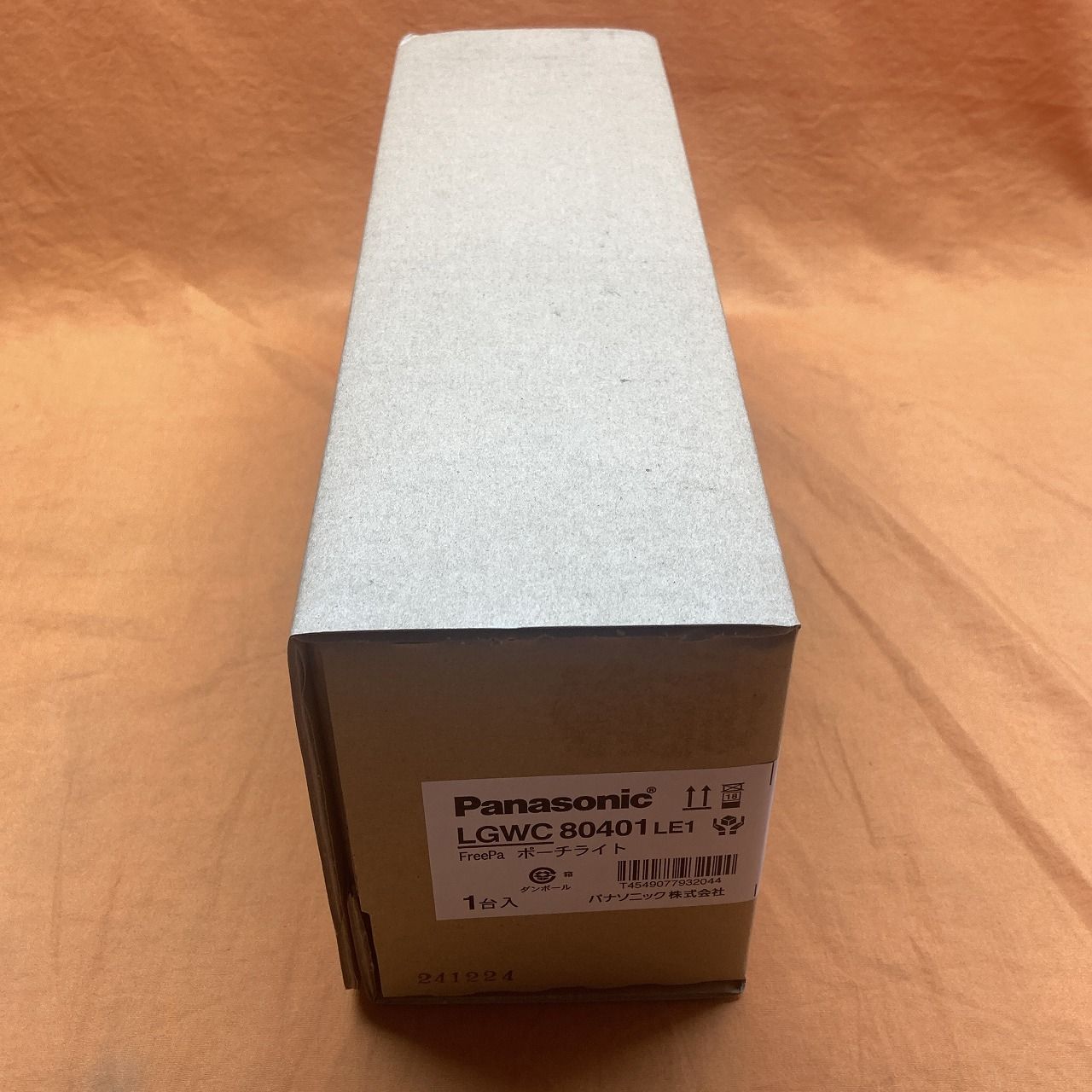 ポーチライト パナソニック LGWC80401LE1 電球色 防雨型 シルバーメタリック