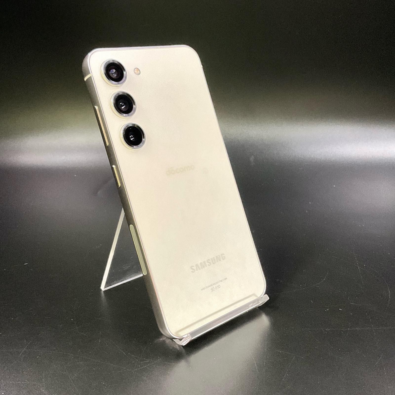 SAMSUNG Galaxy S23 256GB クリーム docomo SC-51D 美品 動作確認済  