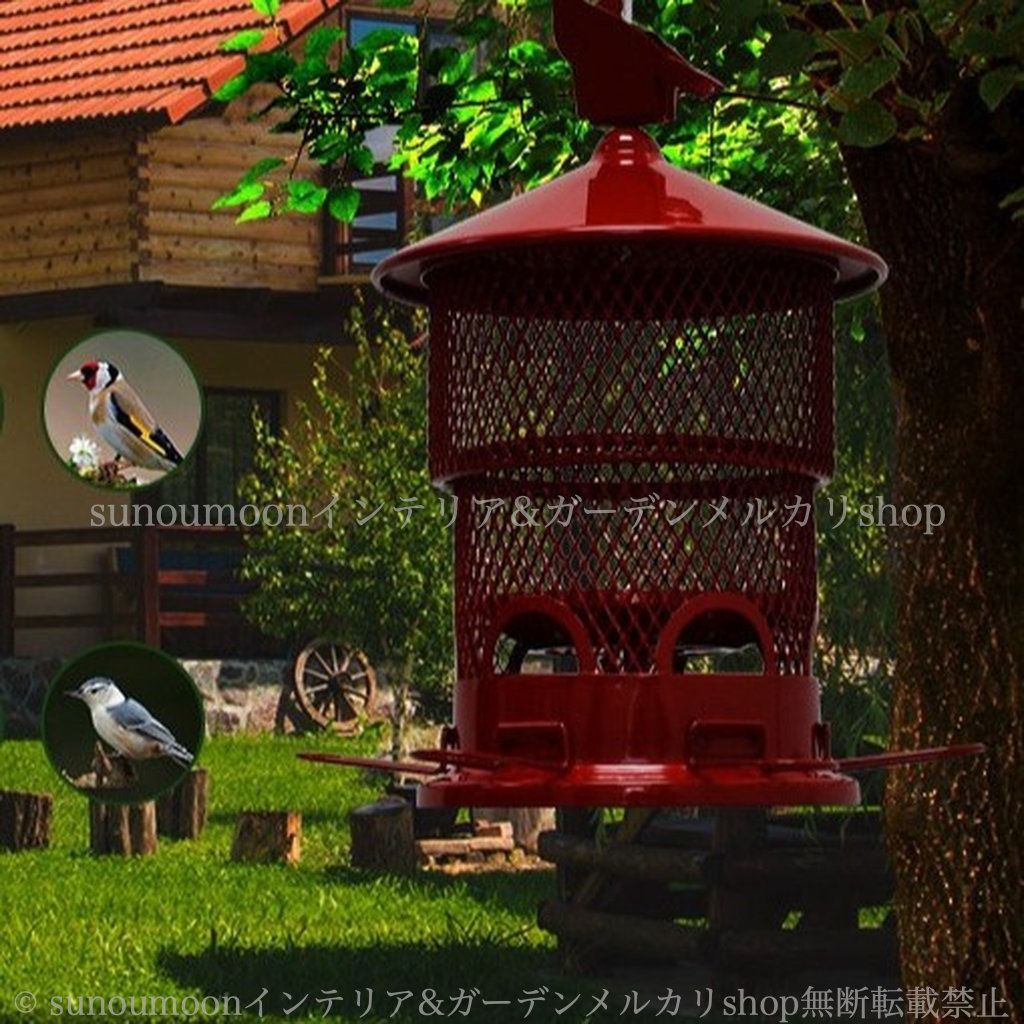 赤 ガーデン雑貨