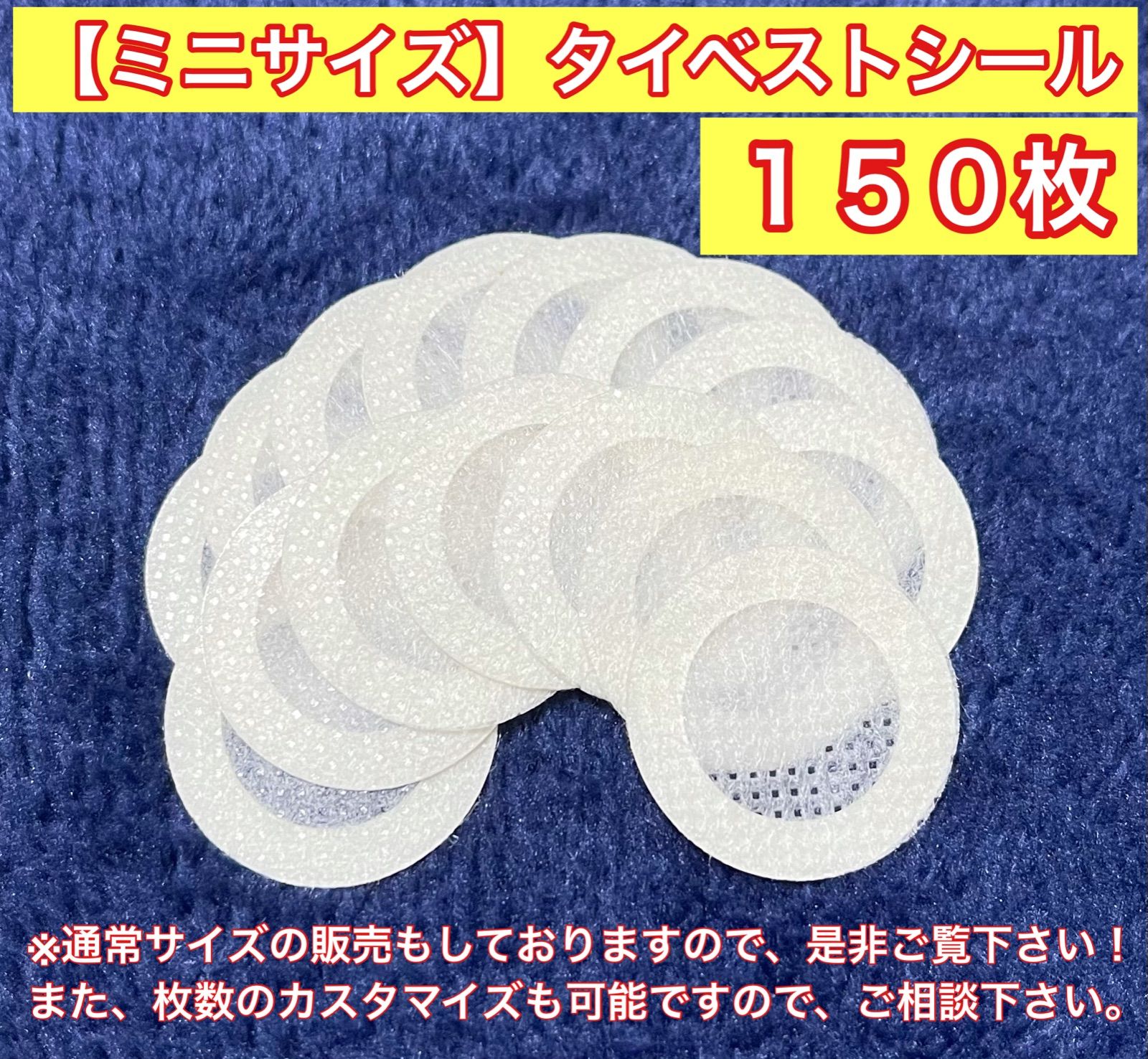 クワガタ、カブトムシ飼育 クリアボトル 1600cc 新品未使用50個 - 幼虫