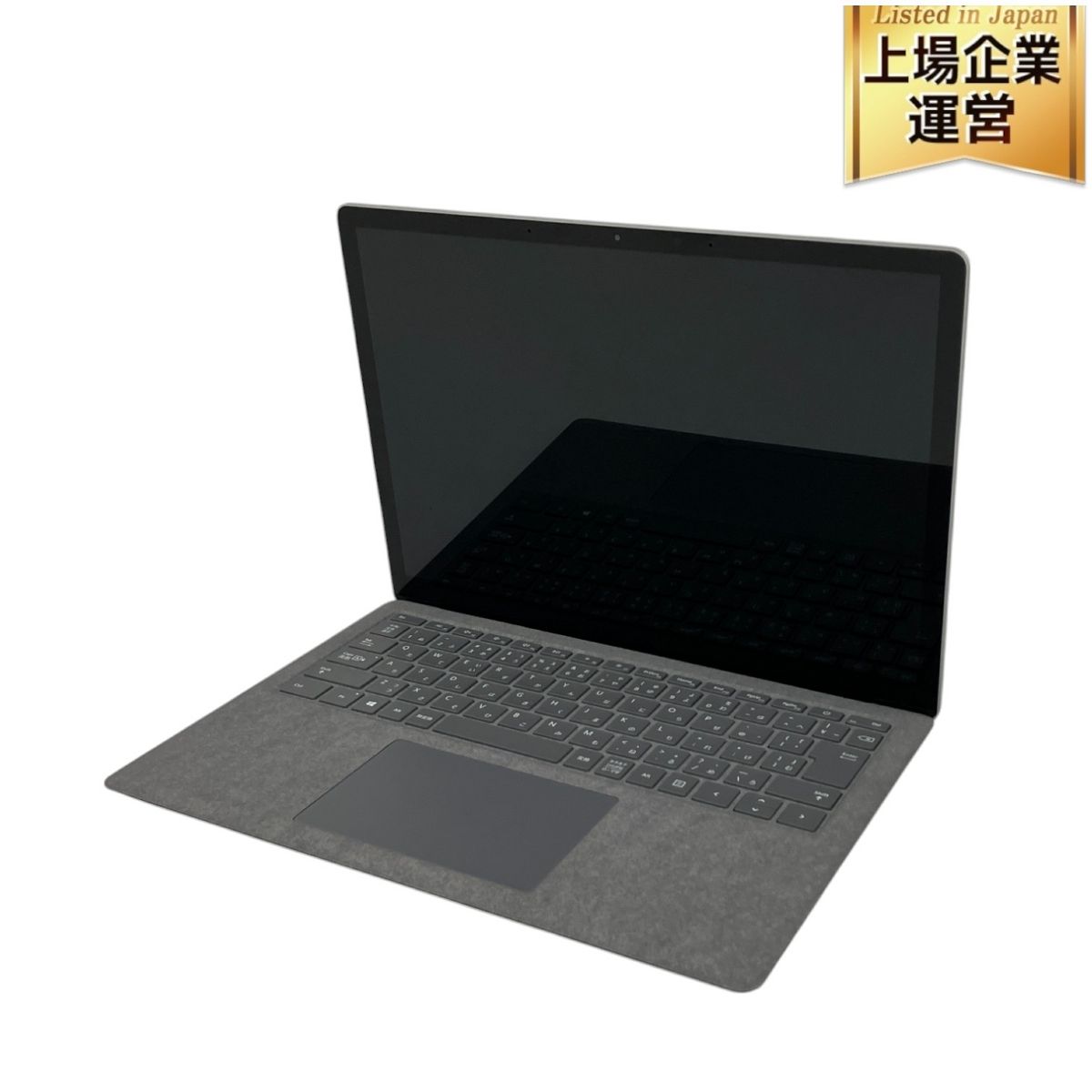 マイクロソフト SurfaceLaptop 4 13.5型 Ryzen 5 8GB 256GB(SSD