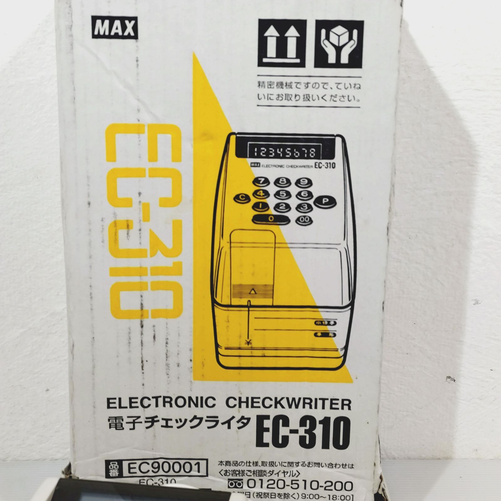 MAX EC-310 電子チェックライター 中古 - メルカリ