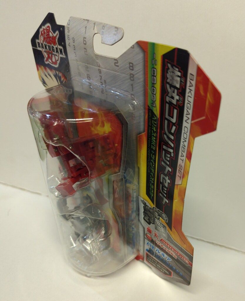 セガトイズ 爆丸コンバットセット ヘリオスMKⅡ+ツインディス