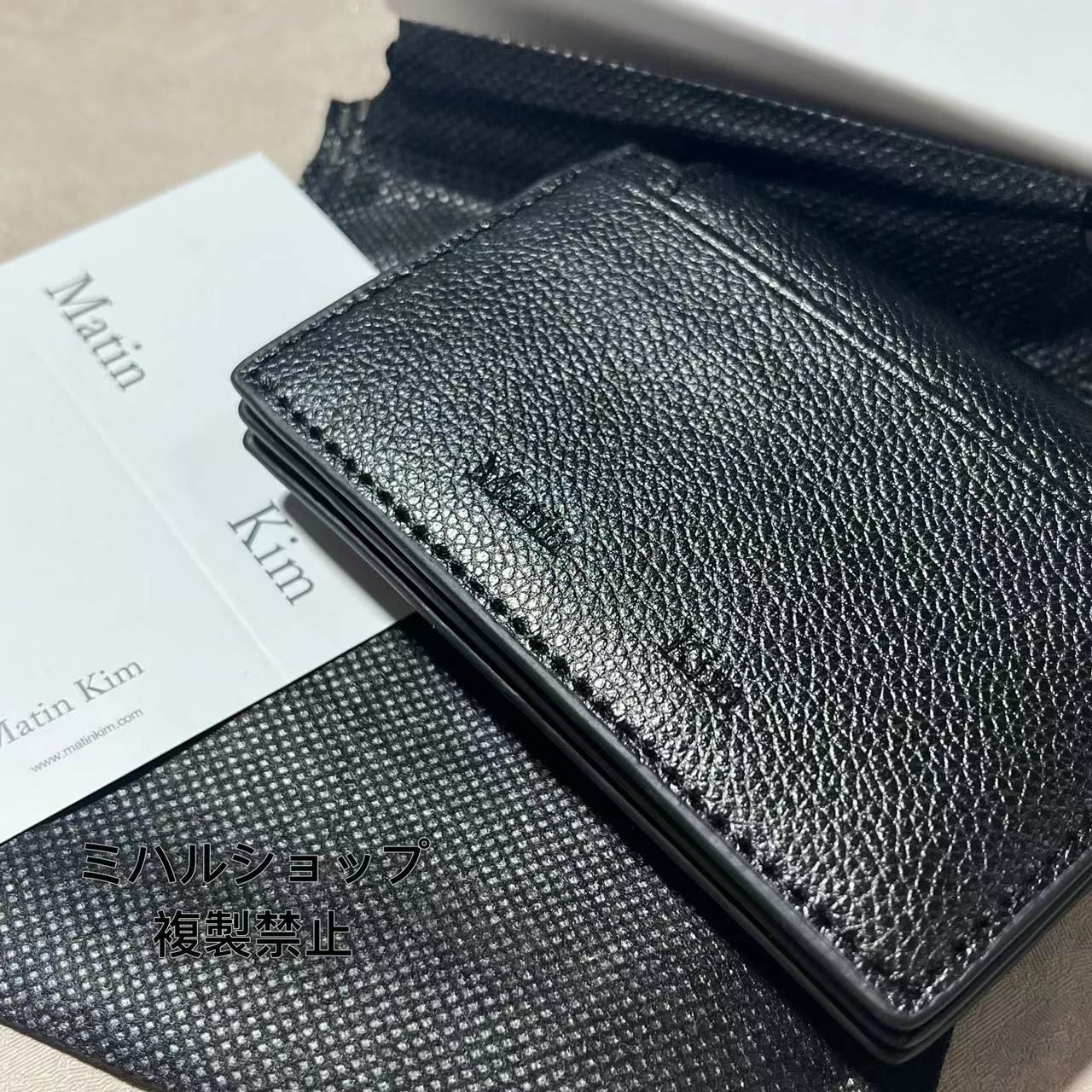 neloli様MATIN KIM新品 カードケース黒クロコ折財布 - ファッション