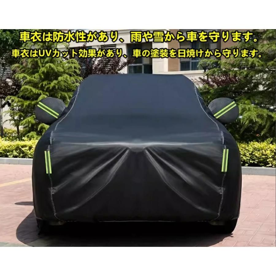 COVERITE ランドクルーザー300 ボディカバー トヨタ ランドクルーザー