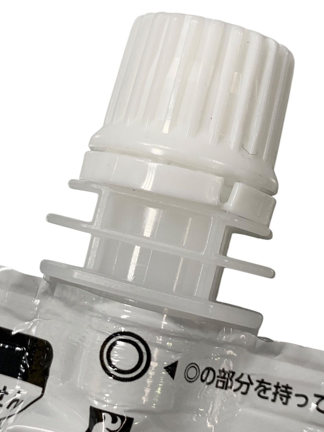 【新品】 POLA APEX 乳液 クリーム 42158 50g 試してみた】APEX エマルションの効果・肌質別の口コミ