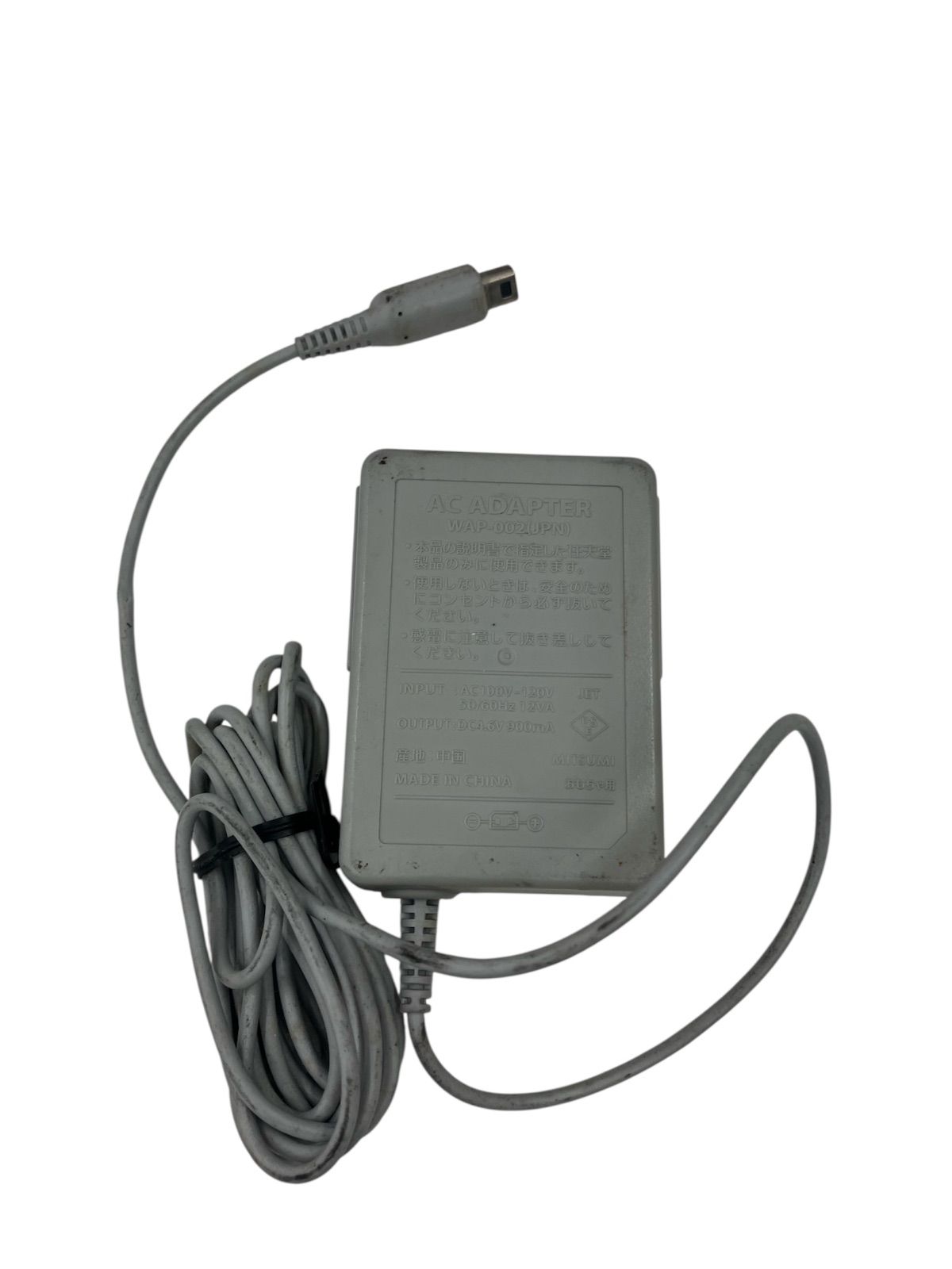 New 3DS LL 専用充電台＋純正充電アダプター S11589247 - ニンテンドー