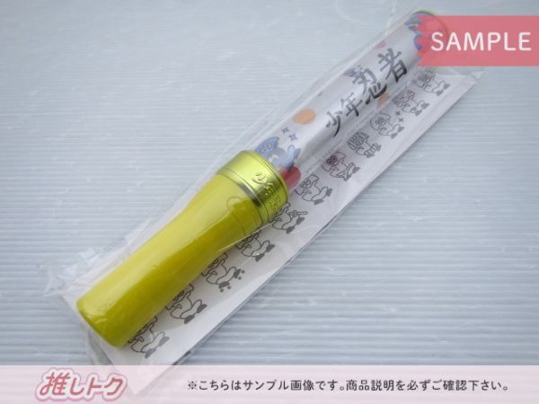 少年忍者 DVD Blu-ray ペンライト 少年忍者 オリジナル ペンライト | K-BOOKS K-POP館 アイドル館