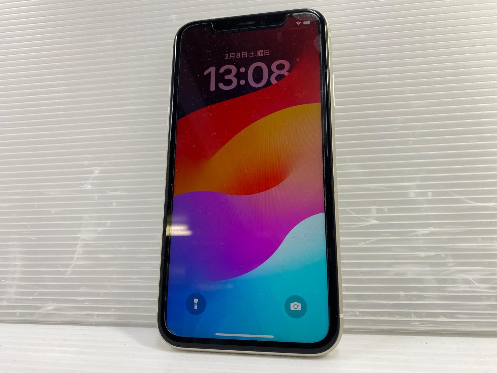 中古品】iPhone11 64GB ホワイト ソフトバンク MWLU2J/A バッテリー