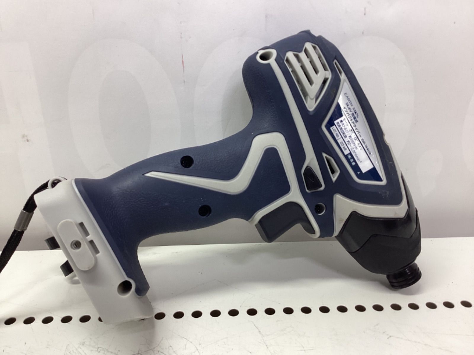 アースマン 電動工具