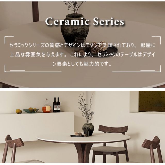 アンティーク　ダイニングテーブル　白　美品　ホワイト　180 オシャレ　かわいい ダイニングテーブルのみ 幅135cm 引き出し付き ブラウン ホワイト 白