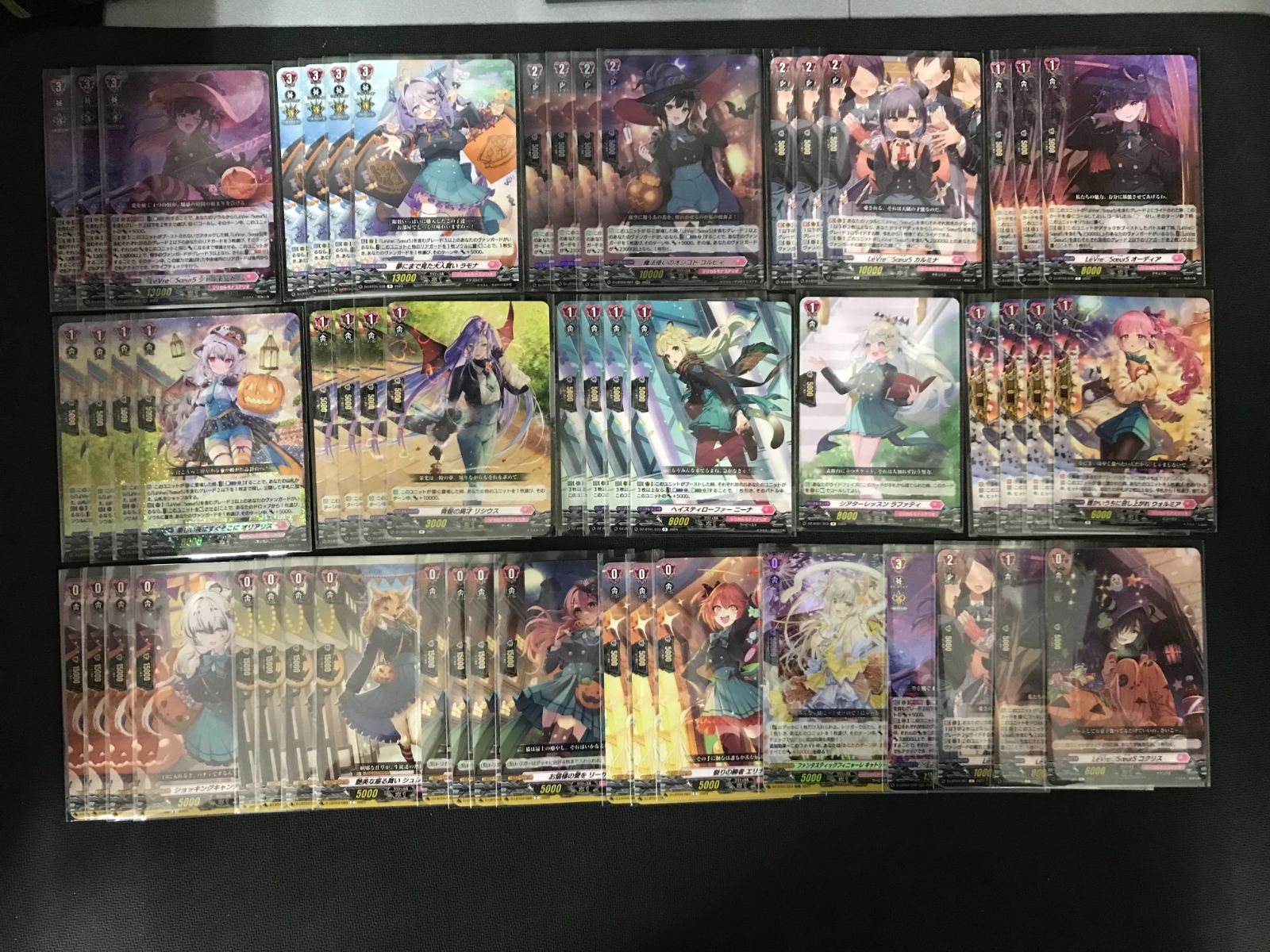 綺羅星のように輝く最高のステージ ｜ 「カードファイト