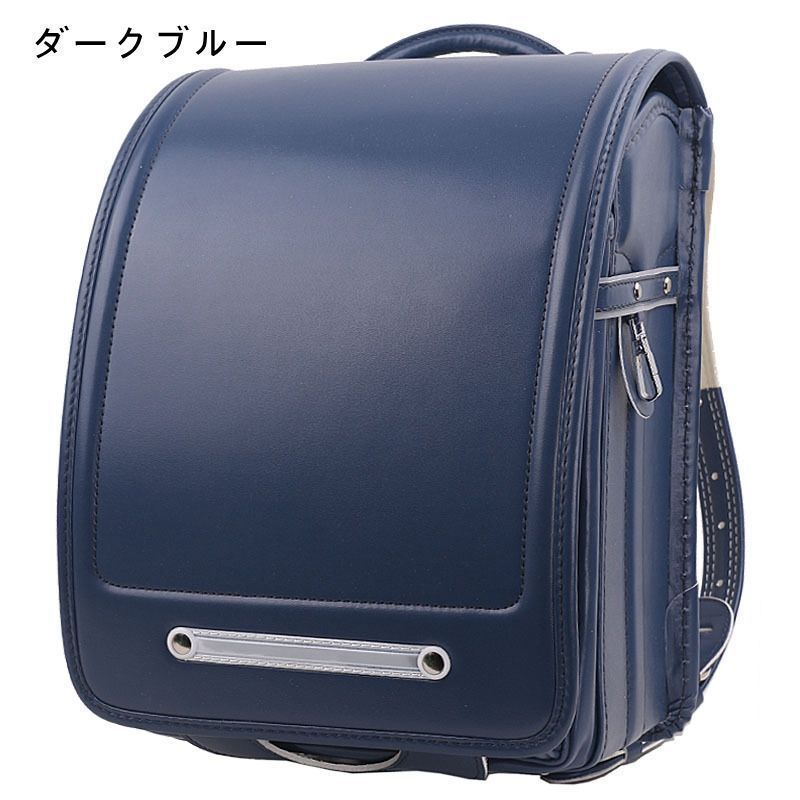 4フラットファイル対応 小学生通学鞄