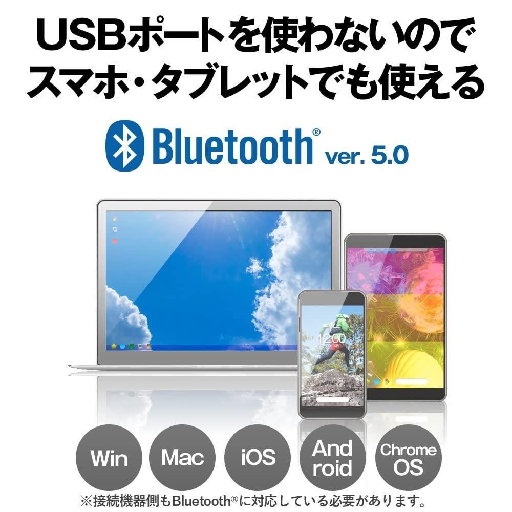 ブラック/抗菌・抗ウイルス バッファロー 5ボタンBluetooth5.0 BlueLEDマウス 抗菌・抗ウイルス ブラック BSMBB305VBBK  - メルカリ