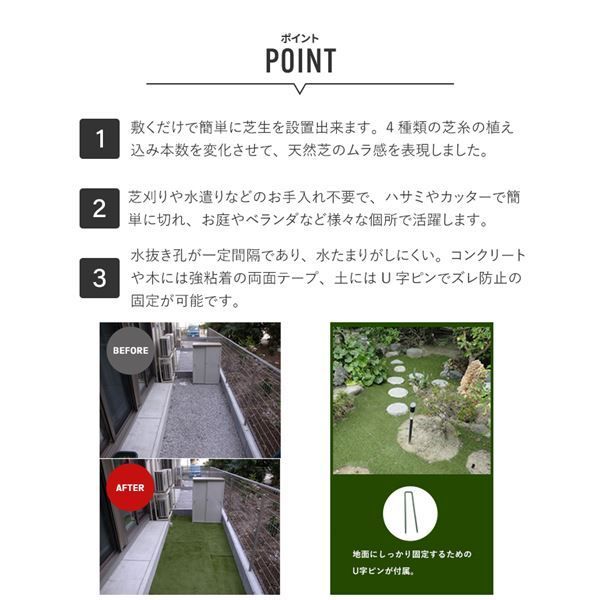 サイズ