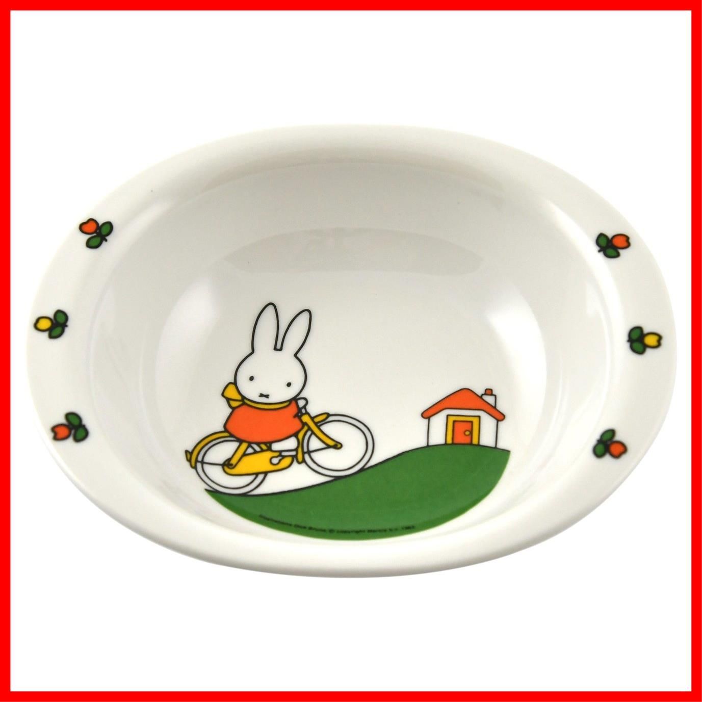 遠藤商事 Endo Shoji 関東プラスチック工業 お子様食器 ミッフィー フルーツボール M-1303C メラミン RHL3701