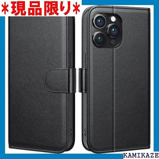 大人気_Z051 Peakally iPhone 15 Pro Max 用 ケース 手帳型 本革 アイフォン15 Pro Max 用 スマホケース 高級牛革 RFIDブロッキング マグネット スタンド機能 TPU耐衝撃保護 カード収納 ブラック 4380