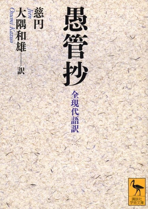 FOMARE CD・DVD 14枚セット