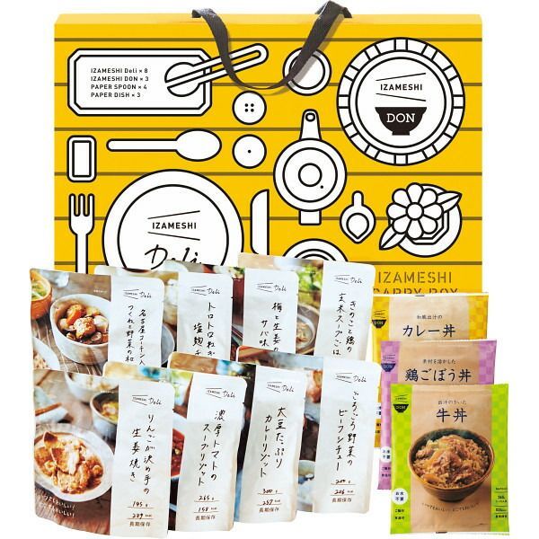 新光GENJI クリスマス・コンサート VHS ショップ