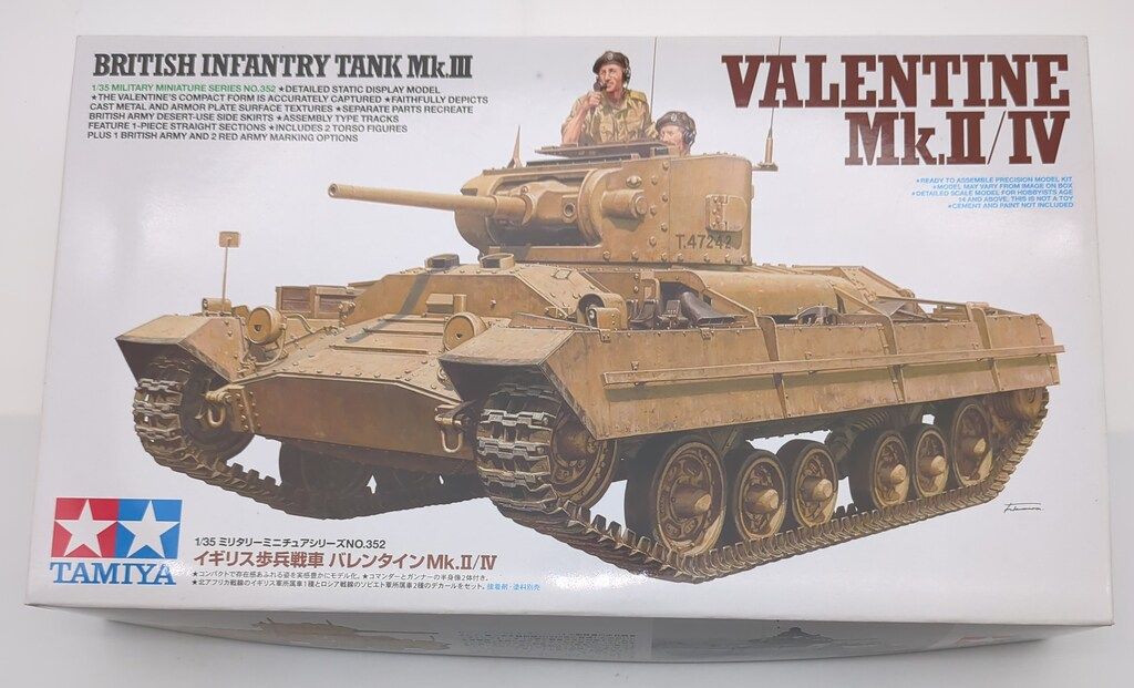 352 イギリスの古いものが好きさん専用 Amazon | タミヤ(TAMIYA) 1/35 ミリタリーミニチュアシリーズ No