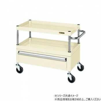 サカエ CSパールワゴン中量タイプ 引出し付 アイボリー CSP-7562CSEI