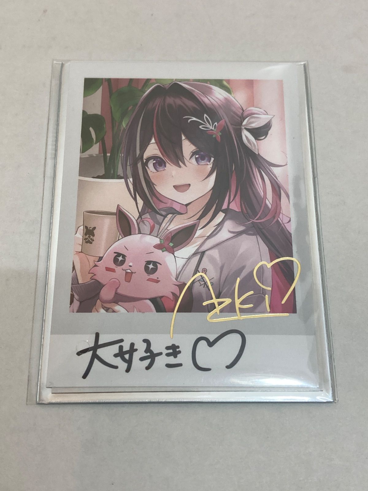 広店 直筆 AZKi 誕生日記念2025 フルセット ホロライブ 718-2715