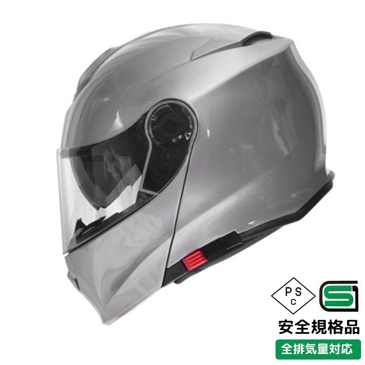 残りわずか】バイク用フルフェイスヘルメット(M / L / XL 