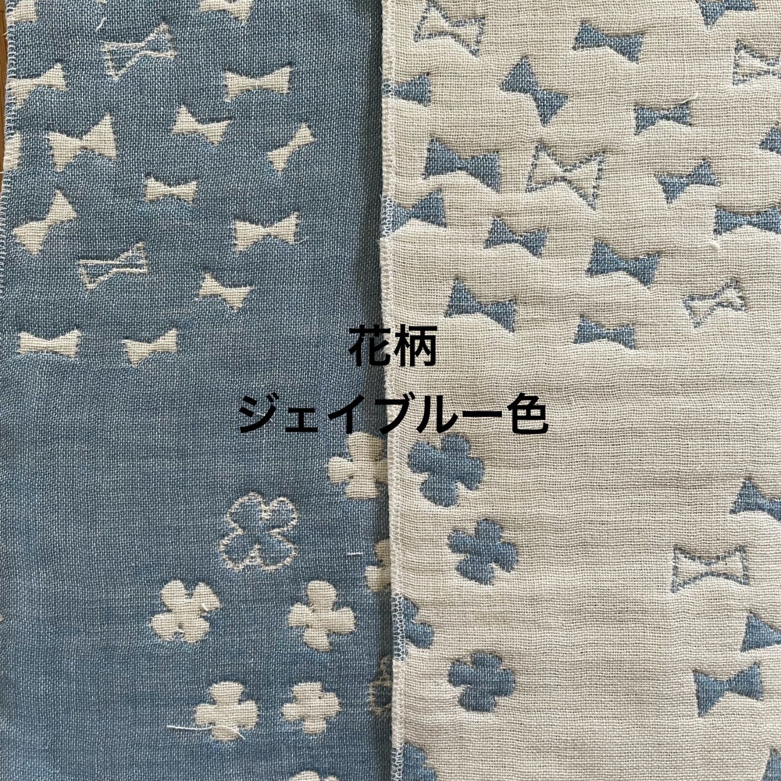 FUWARA ♡6重ガーゼ♡シングルケット♡ハンドメイド FUWARA