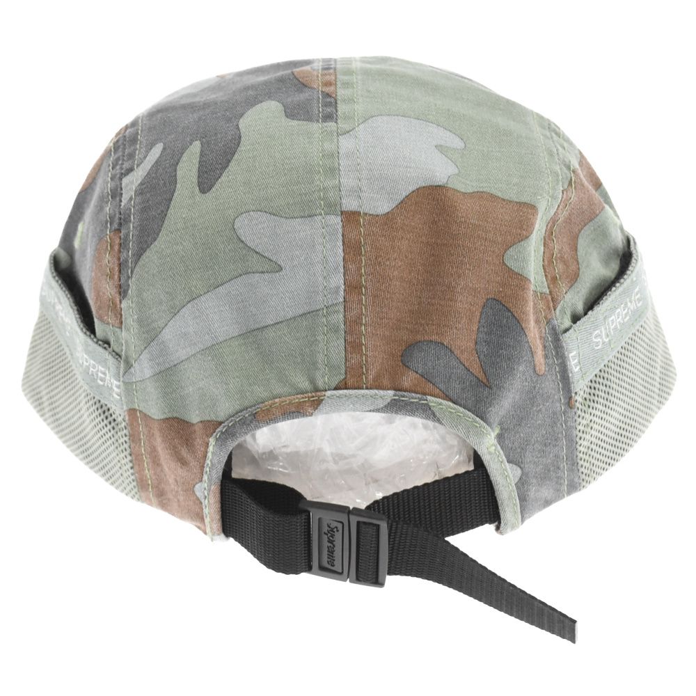 SUPREME (シュプリーム) 23AW Mesh Pocket Camp Cap Slate Camo