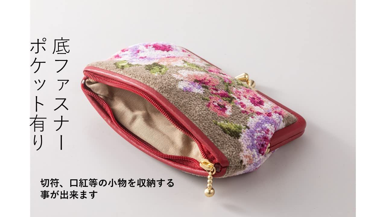 色鮮やか