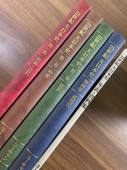 函入り】21世紀大日本史 BOX セット 歴史 - メルカリ