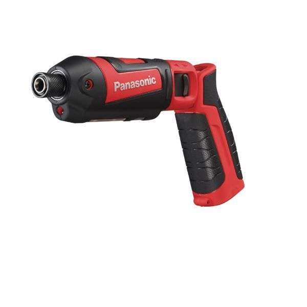 1680パナソニック3人乗り対応20インチ子供乗せ電動アシスト