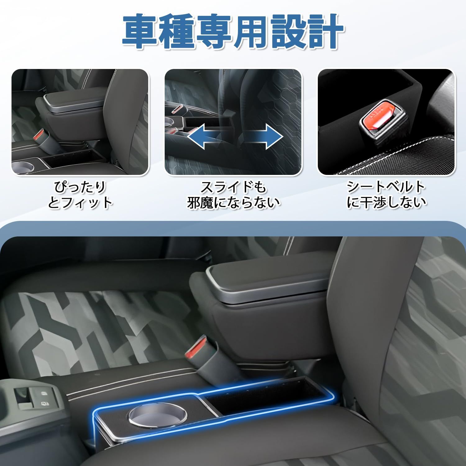 メーカー直営
