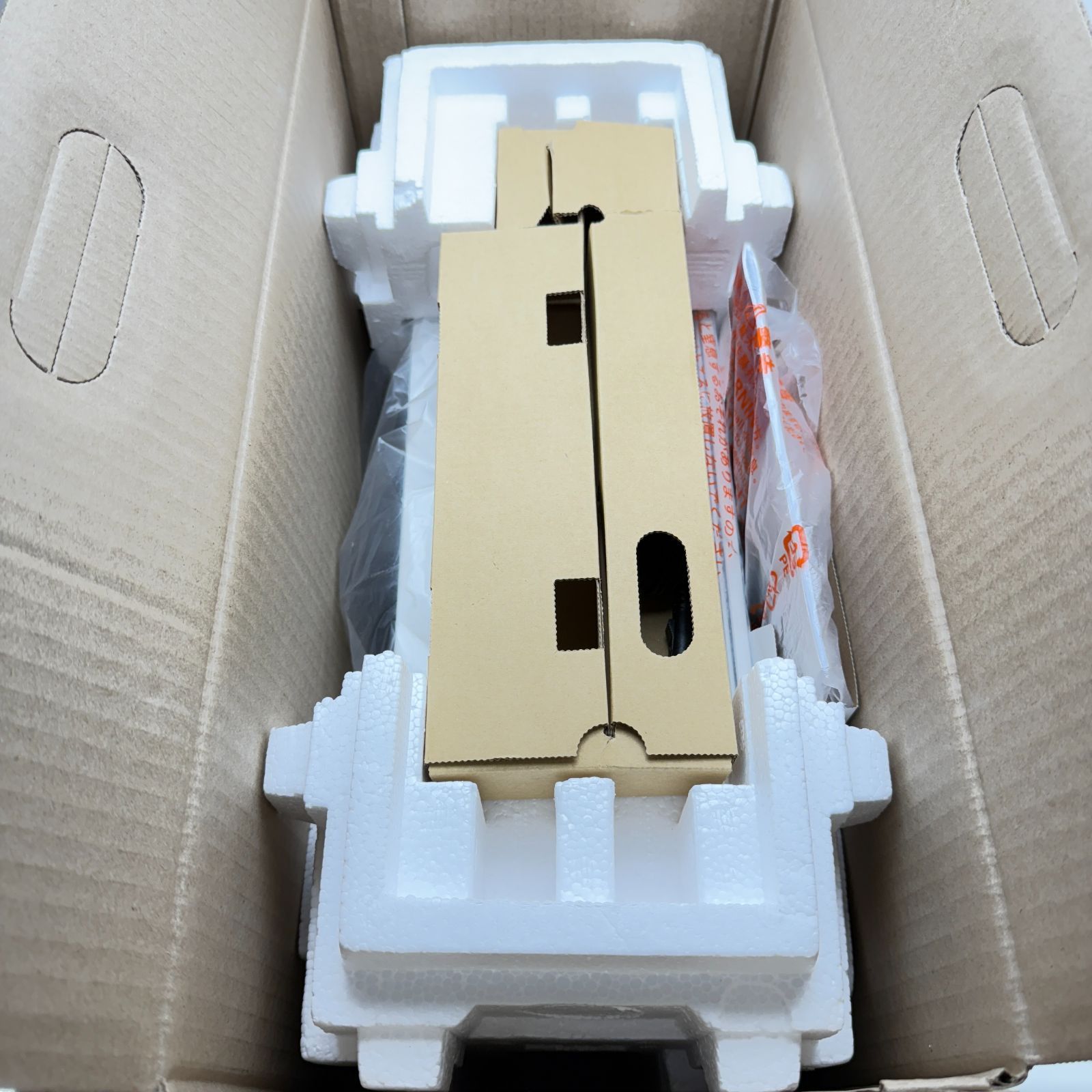 インクジェット複合機 PIXUS