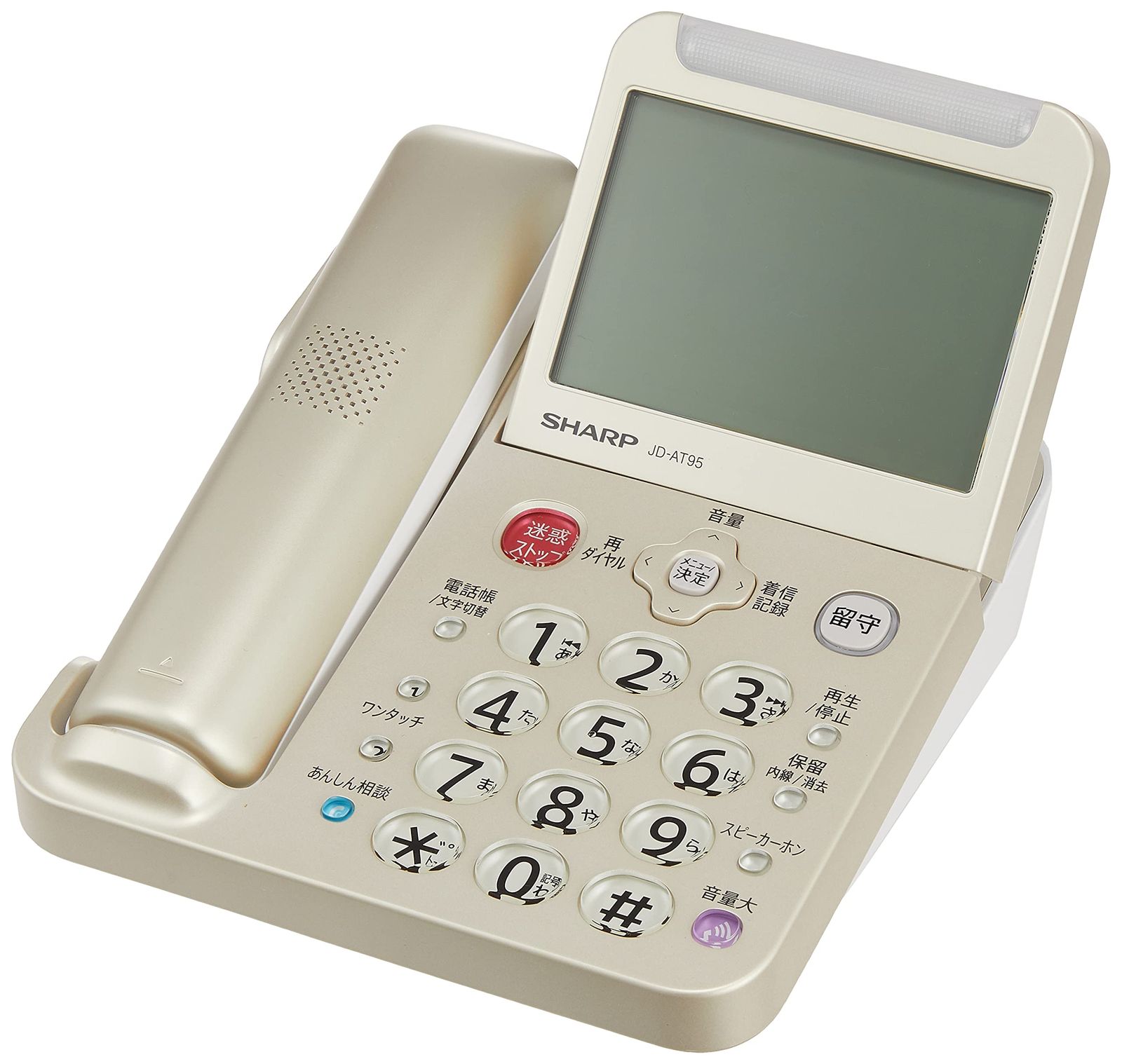 シャープ 電話機 コードレス 振り込め詐欺対策機能搭載 JD-AT95C 受話子機