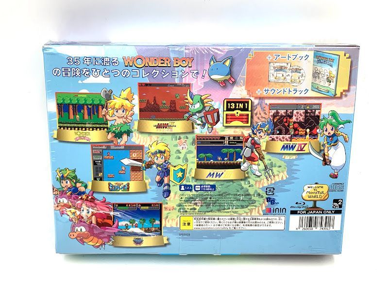 新品・未開封】PS4 ワンダーボーイ アルティメット コレクション