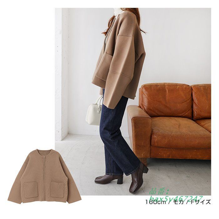 スポンディッシュ ランタンスブ ジップ ニット カーディガン レディース 送料無料 ノー 春 冬 秋 総針編み オーバーサイズ アウトポケット hax5v467247 USTAUSTRALIA_COM_AU