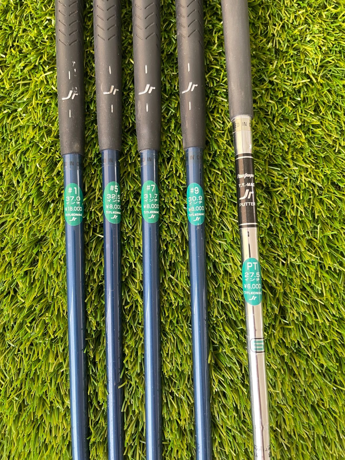 ジュニア ゴルフクラブ