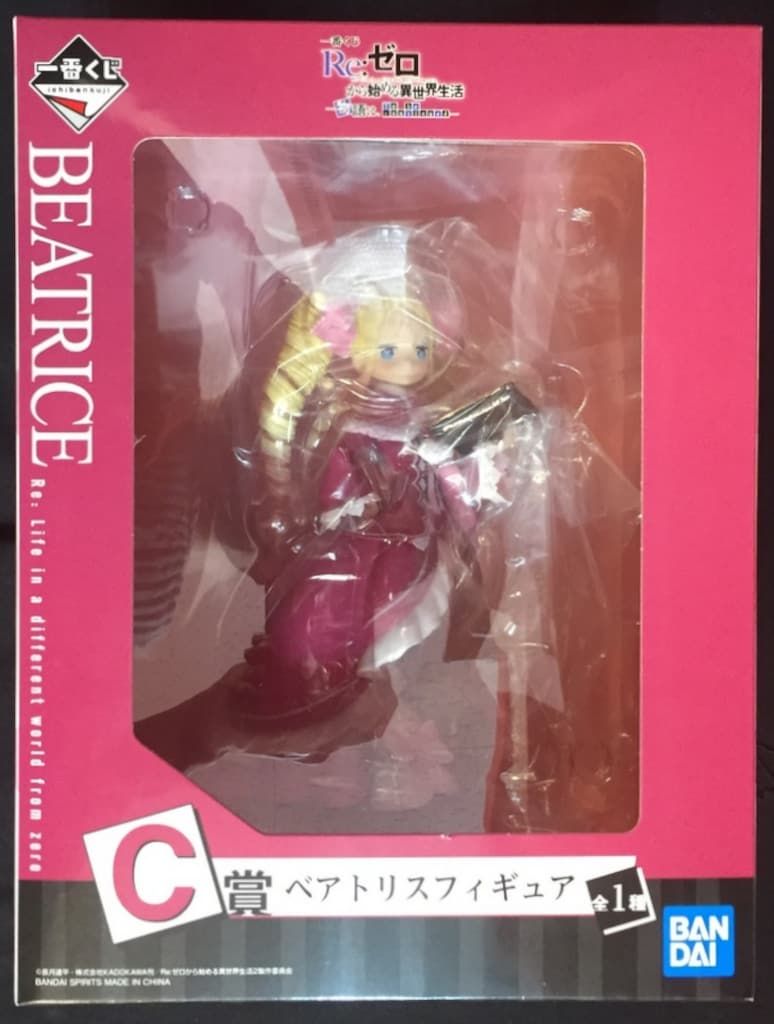 BANDAI SPIRITS 一番くじ Re ゼロから始める異世界生活 物語は To be continued C賞ベアトリス フィギュア