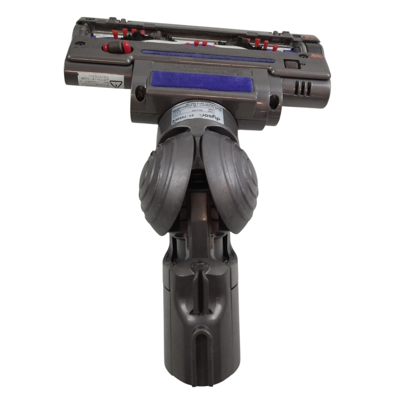 送料無料 dyson 純正品 DC36 キャニスターモデル用 クリアビン