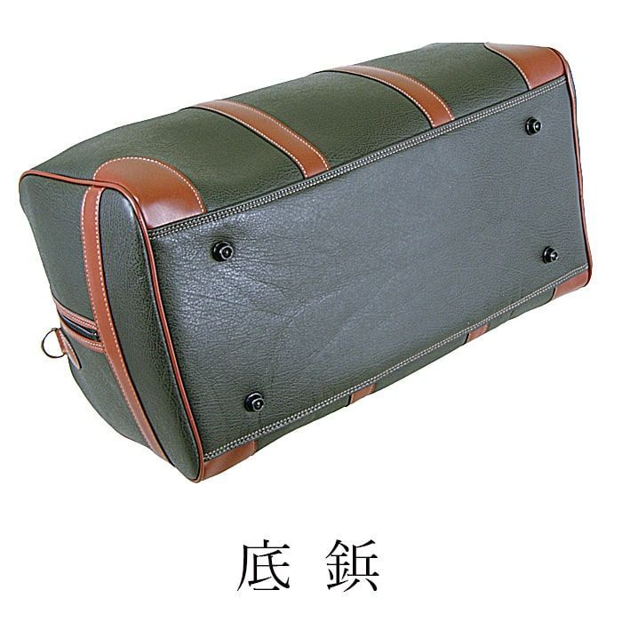 横 ボンディング