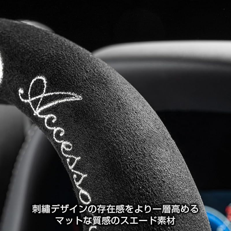 普通車 軽自動車