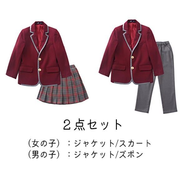入学式 スーツ