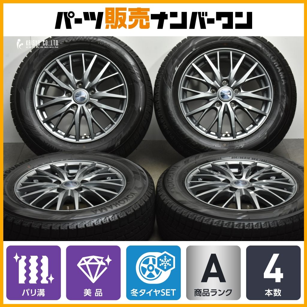 バリ溝 美品】ラブリオン 16in 6.5J+53 PCD114.3 ヨコハマ アイス 