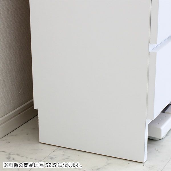 ランドリー 収納