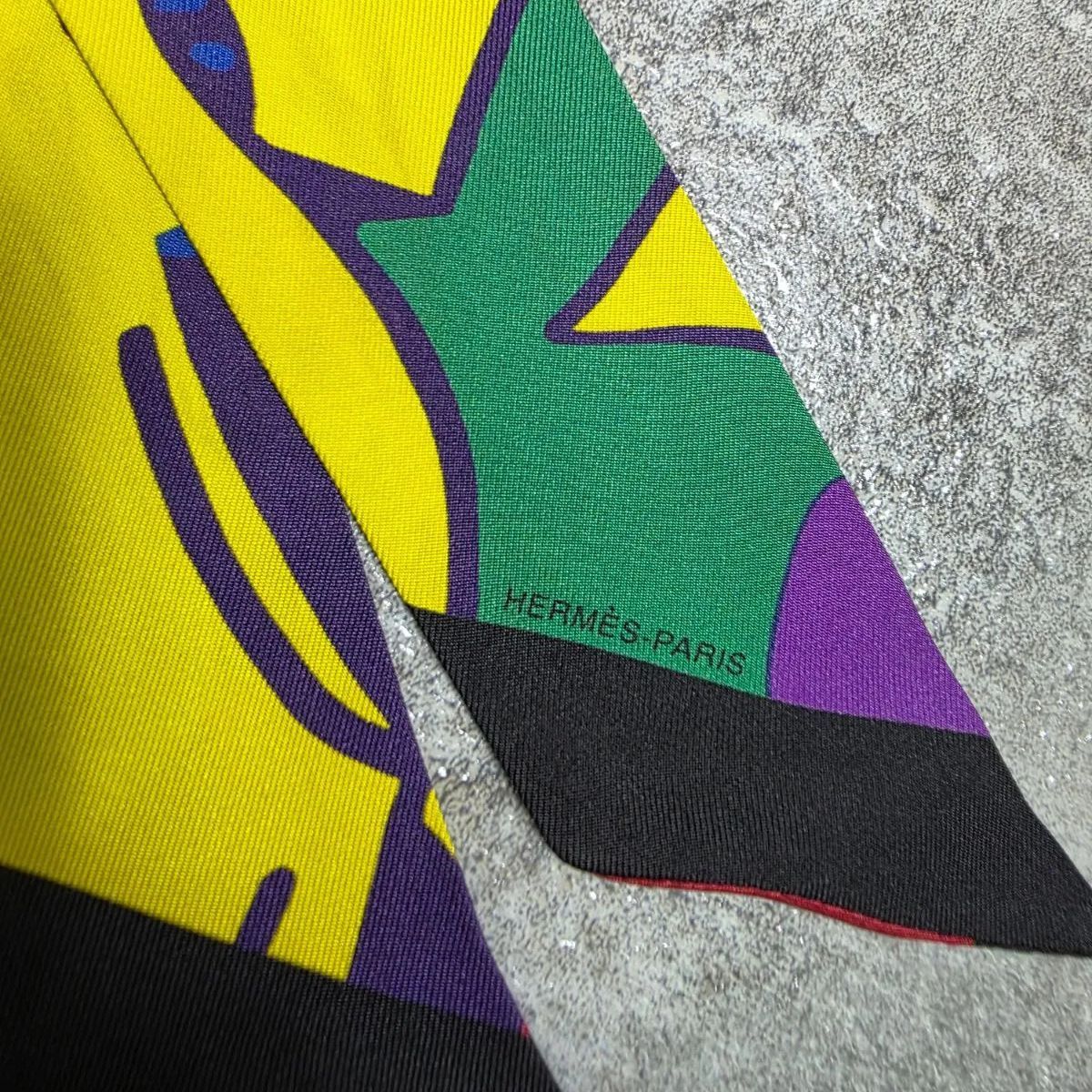 ☆【HERMES/エルメス】 GRAFF グラフィティ マルチカラー ツイリー