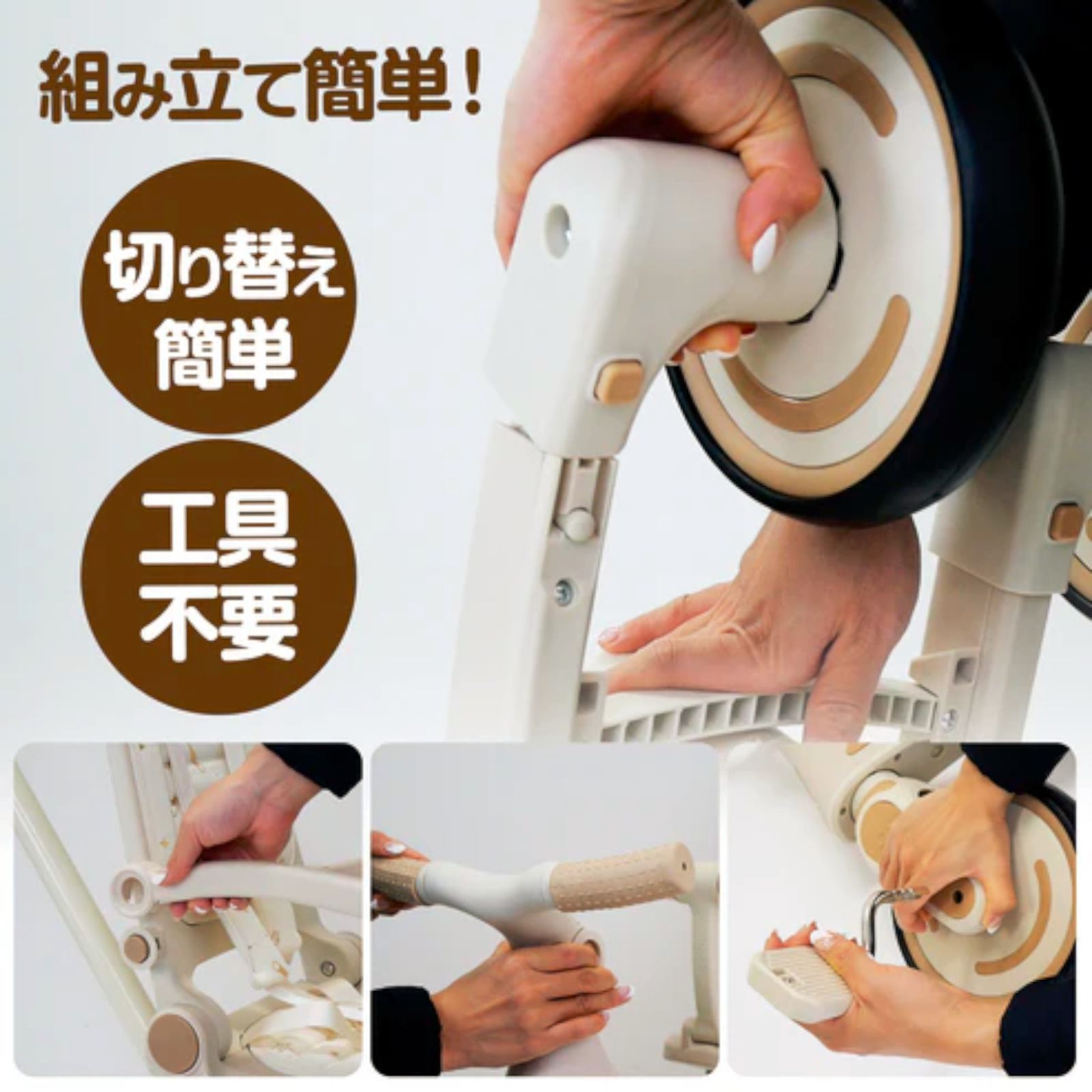 新品＊三輪車 手押し棒付き折りたたみ 7in1子供用 キッズバイク　 レッド 1年保証 三輪車 折りたたみ 手押し棒付き 4WAY キッズバイク