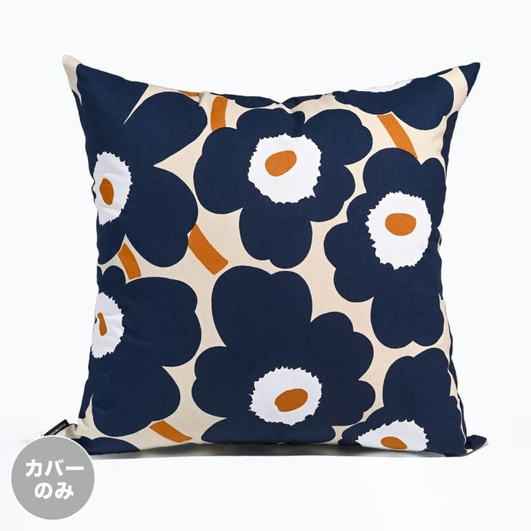 新品 マリメッコ marimekko クッションカバー 50×50cm ピエ二 ウニッコ