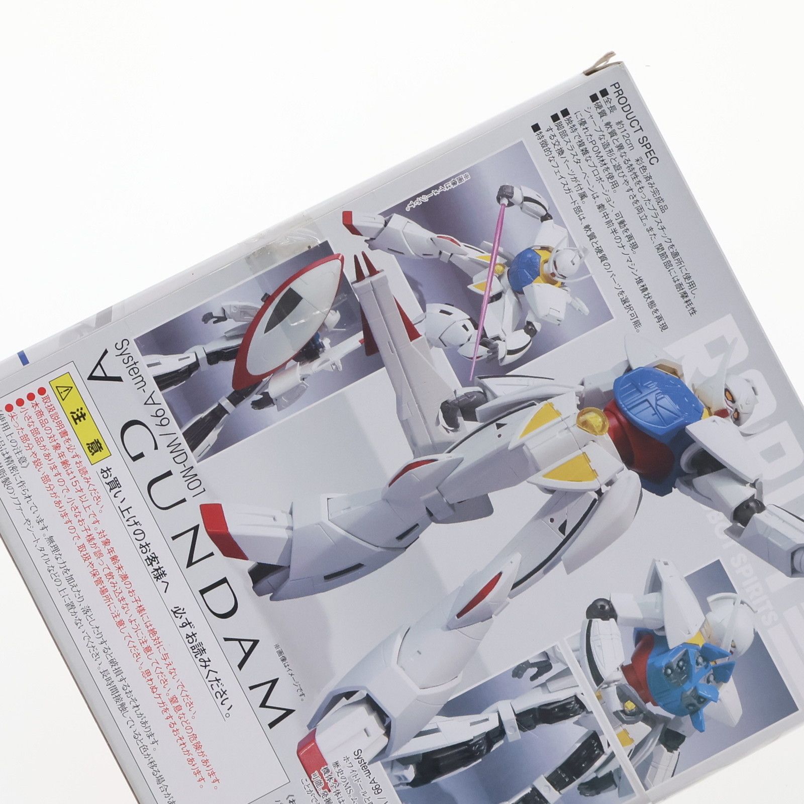 BANDAI - ROBOT魂(SIDE MS) ターンエーガンダム ∀ガンダム 完成品 可動フィギュア バンダイ Amazon.co.jp: TAMASHII NATIONS ROBOT魂[SIDE MS] ターンエー