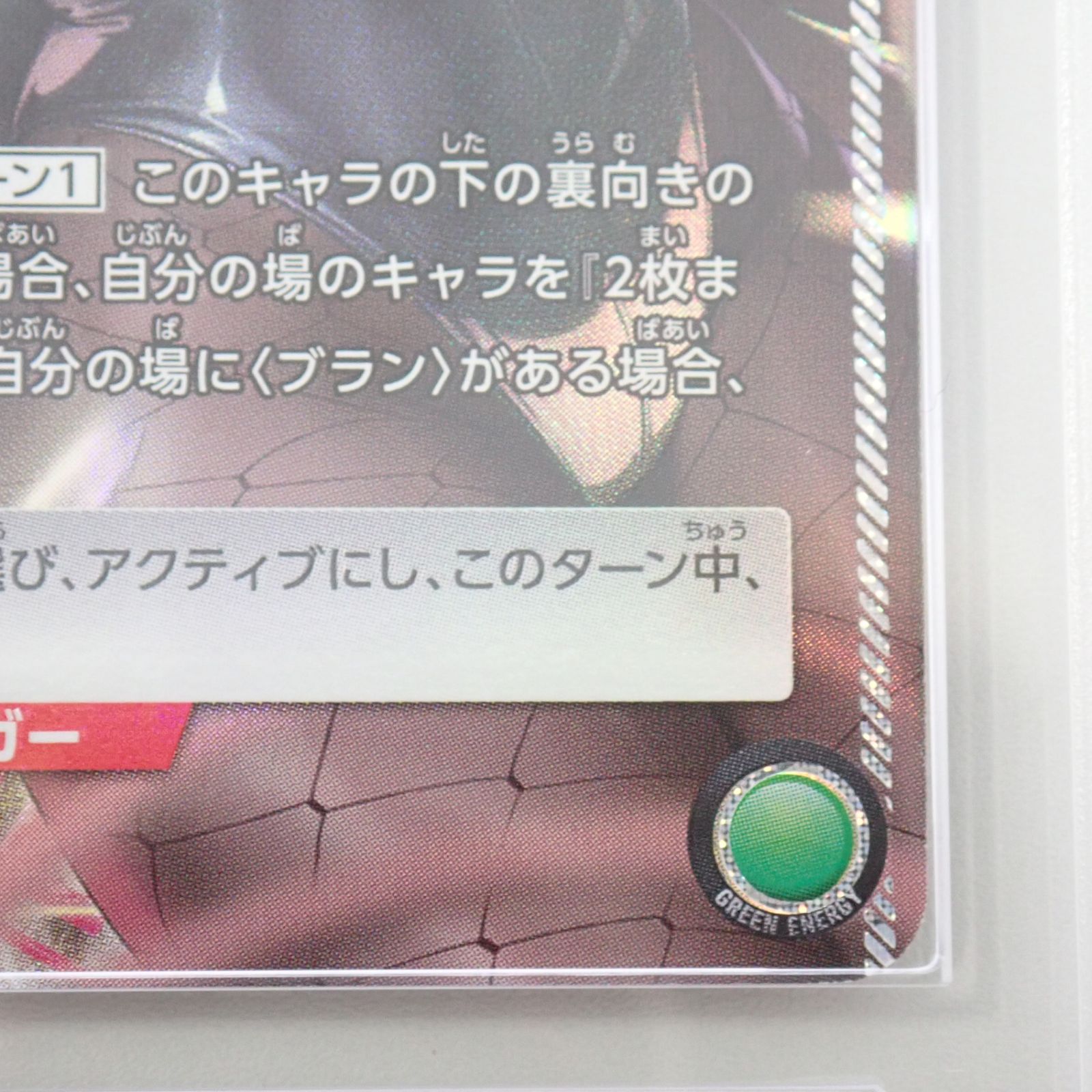 ノワール パラレル 星1 ars10 ユニオンアリーナ　NIKKE ノワール パラレル 星1 ars10 ユニオンアリーナ NIKKE UNION